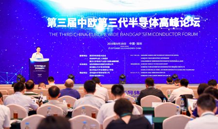 第三代半導(dǎo)體崛起 新興能源技術(shù)研發(fā)與深圳萬(wàn)億市場(chǎng)布局