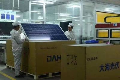 CCTV“一鎮(zhèn)一品”匠心企業(yè)入選 新興能源技術(shù)研發(fā)驅(qū)動(dòng)綠色未來(lái)