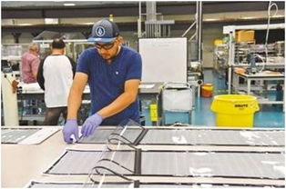 漢能港股私有化方案出爐，中小投資者迎轉(zhuǎn)機(jī)，新興能源技術(shù)研發(fā)前景引關(guān)注